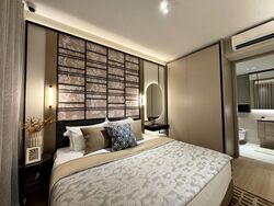 Narra Residences (D23), Apartment #521569091